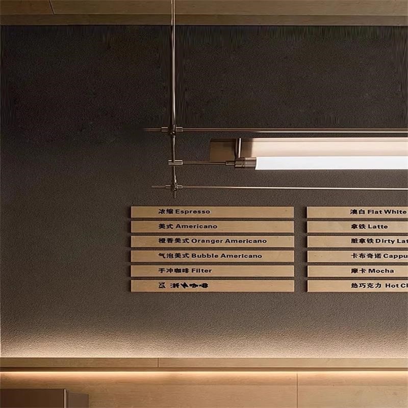 蔡烈超设计师餐厅吧台酒店工程咖啡厅收银前台长条组合马扎吊灯 - 图3