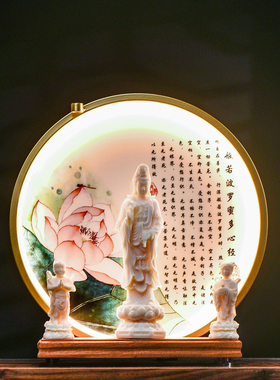 观音菩萨像客厅供奉装饰品如意观音自在观世音送子观音观自在