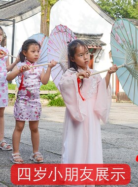 油纸伞儿童古风舞蹈走秀道具演出工艺伞汉服古装古典绸布伞杭州发