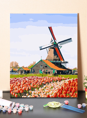 数字油画手工填充荷兰大风车郁金香风景画手绘涂色油彩画画