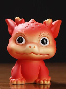 火旺龙陶瓷爱国潮风车载家居办公室装饰品龙年吉祥物