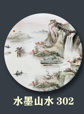 造大理石水墨山水面单面屏风石屏插屏板画