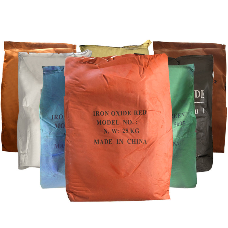 水泥色粉水磨石透水自流平地坪氧化铁颜料红黑黄蓝绿灰橙棕,淘宝优惠券,粉丝福利购,淘宝优惠卷