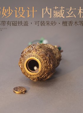 纯铜小葫芦桌g面摆件紫铜车载挂件福禄龙纹浮雕手把件家居客厅装