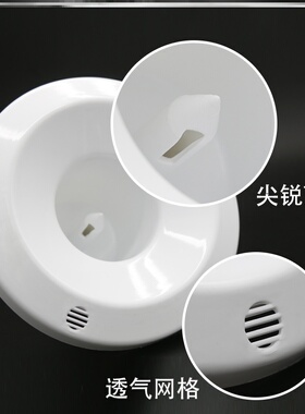 饮水机上面的漏斗通用型饮水机聪明座顶盖配件白色老式喇叭口盖子