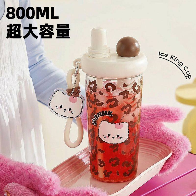 高颜值水壶塑料2026新款巨无霸水杯大容量女生夏季吸管冰霸杯子,淘宝优惠券,粉丝福利购,淘宝优惠卷