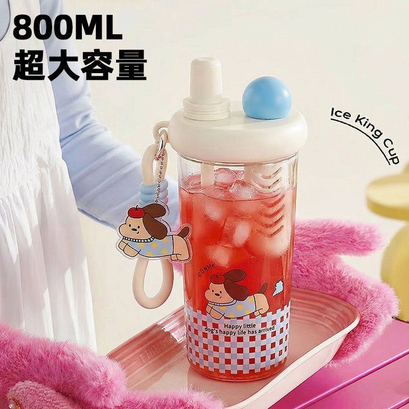 高颜值水壶塑料2026新款巨无霸水杯大容量女生夏季吸管冰霸杯子,淘宝优惠券,粉丝福利购,淘宝优惠卷