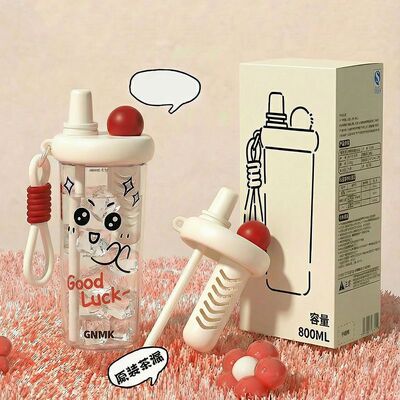 大容量双饮学生吸管水杯