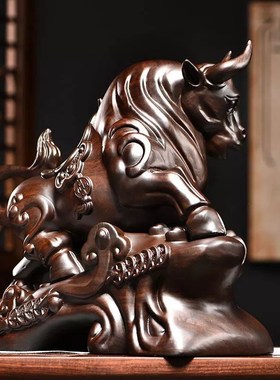 花梨实木雕刻牛摆件木头根雕生肖牛财运如虹商务送礼家居装饰摆设
