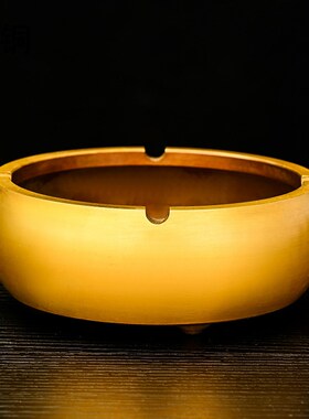 铜烟灰缸摆件大号中式家用客厅桌面装饰品开业送礼办公室茶桌