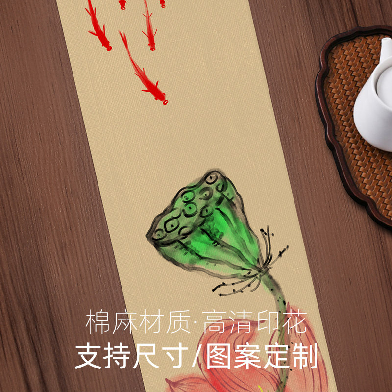 图5