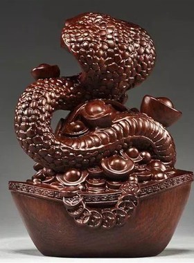 花梨木雕十二生肖蛇摆件动物实木雕刻家居客厅办公装饰红木工艺品