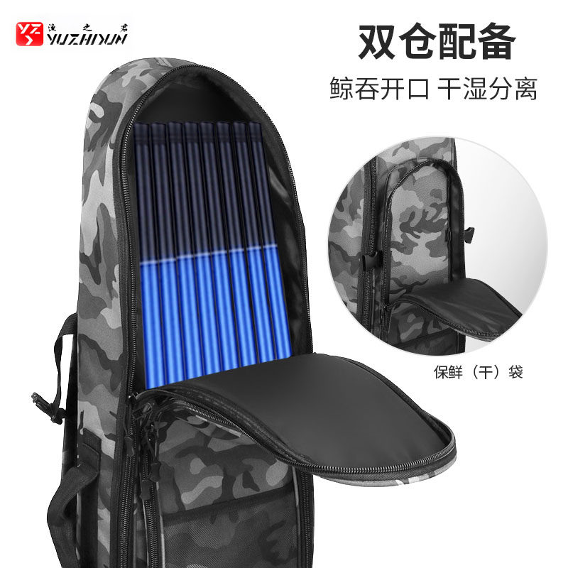 新款防水鱼竿包双肩背钓鱼渔具包多功能自由潜水装备包脚蹼收纳包,淘宝优惠券,粉丝福利购,淘宝优惠卷