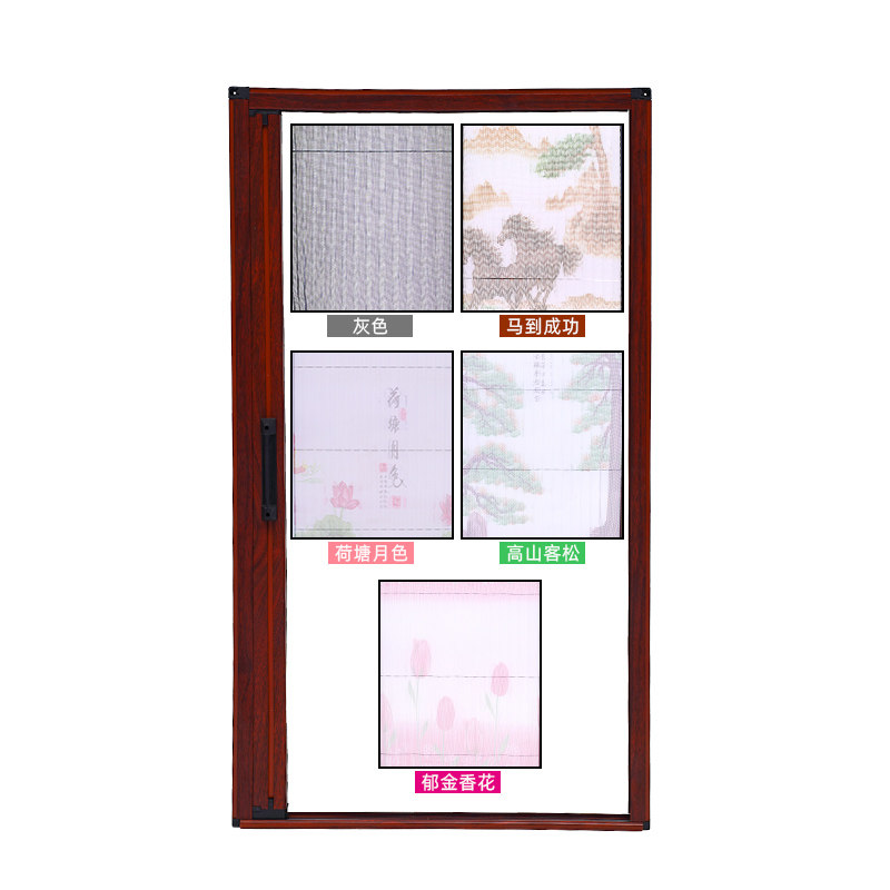 加厚铝合金低轨隐形折叠纱门家用免打孔推拉伸缩沙窗网门帘防蚊虫,淘宝优惠券,粉丝福利购,淘宝优惠卷