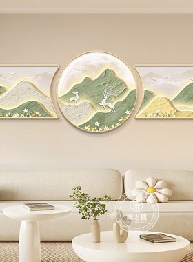 绿色系风景客厅装饰画寓意好麋鹿招财壁画办公室书房高级轻奢挂画