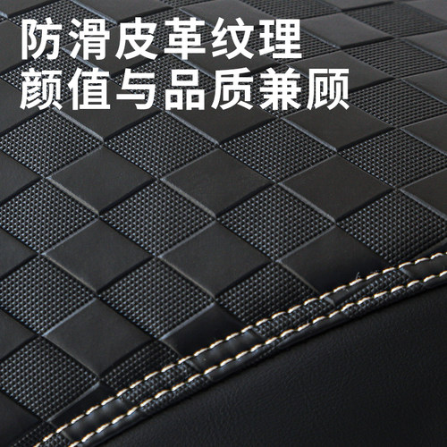 适用豪爵ADX125座套皮革加厚防水防滑HJ125T-58A踏板摩托车坐垫套 - 图3