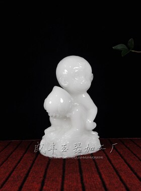 天然阿富汗白玉猴子玉石十二生肖猴贺寿猴灵猴献瑞客厅装饰品