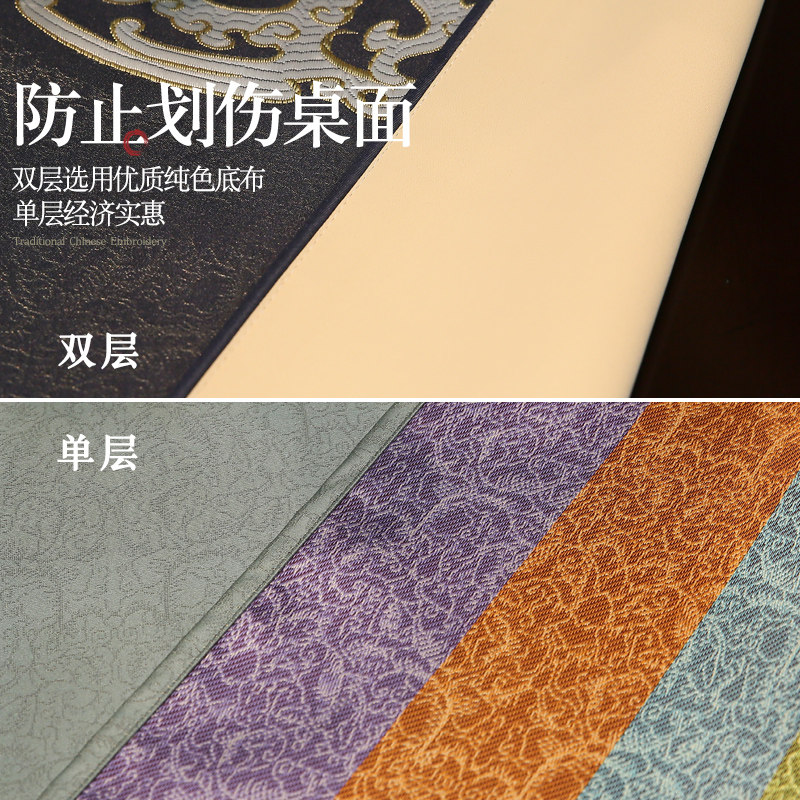 新布艺茶几布长方形盖布盖巾现代客厅家用防尘桌布台布,淘宝优惠券,粉丝福利购,淘宝优惠卷