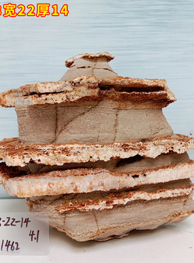 一物一拍太行山奇石天然太行石千层石假山鱼缸造景景观怪石