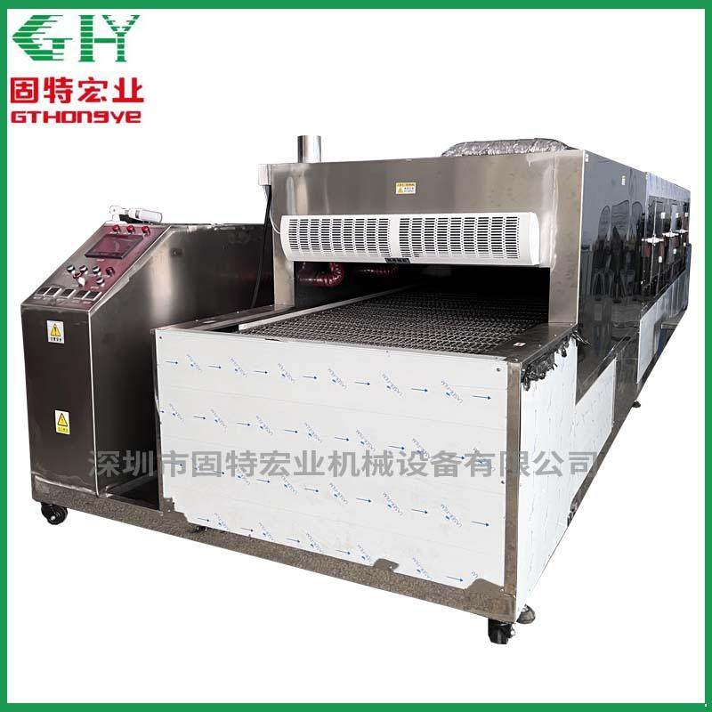 大型工业隧道式烘干机烘干线五金高温烘箱隧道炉烘干设备可定制,淘宝优惠券,粉丝福利购,淘宝优惠卷