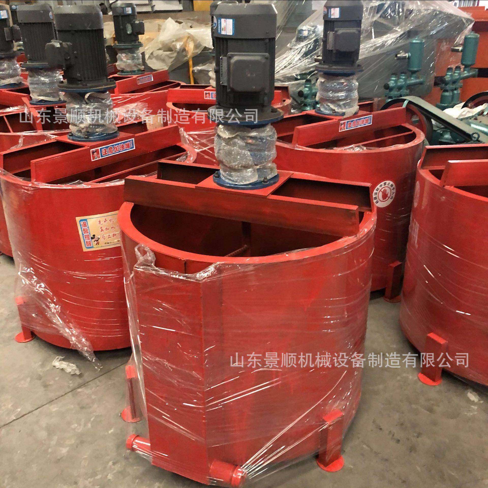 900L立式电动搅拌桶建筑工地的水泥砂浆搅拌机单层灰浆搅拌桶,淘宝优惠券,粉丝福利购,淘宝优惠卷