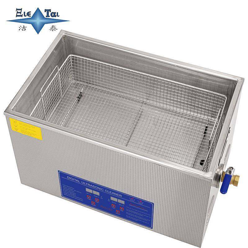 实验室超声波清洗器单频双频可选科研化工食品分析分散提取仪机,淘宝优惠券,粉丝福利购,淘宝优惠卷