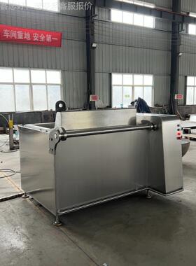 应全自供178焯翻水锅茶叶蛋自动翻动筐煮锅蒸汽加热600L自动筐焯