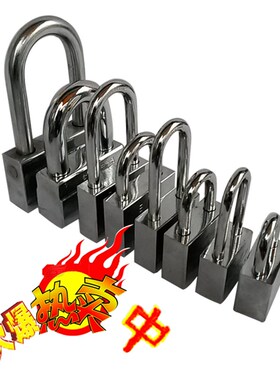 挂锁防钢仿钢通开同开锁统开锁一体锁房门抽屉单开独立直开锁头