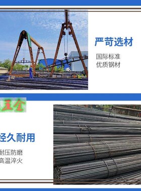 工业撬杠木模拆模木工用的小撬棍木工撬棍可拆卸特种钢螺纹钢撬棒