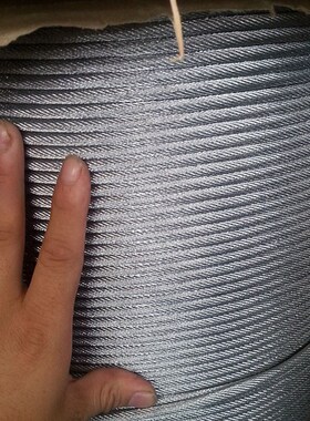 齐全!晾衣绳 包塑钢丝绳 2-3-4-5-6-8MM 低价不生锈 一米起卖