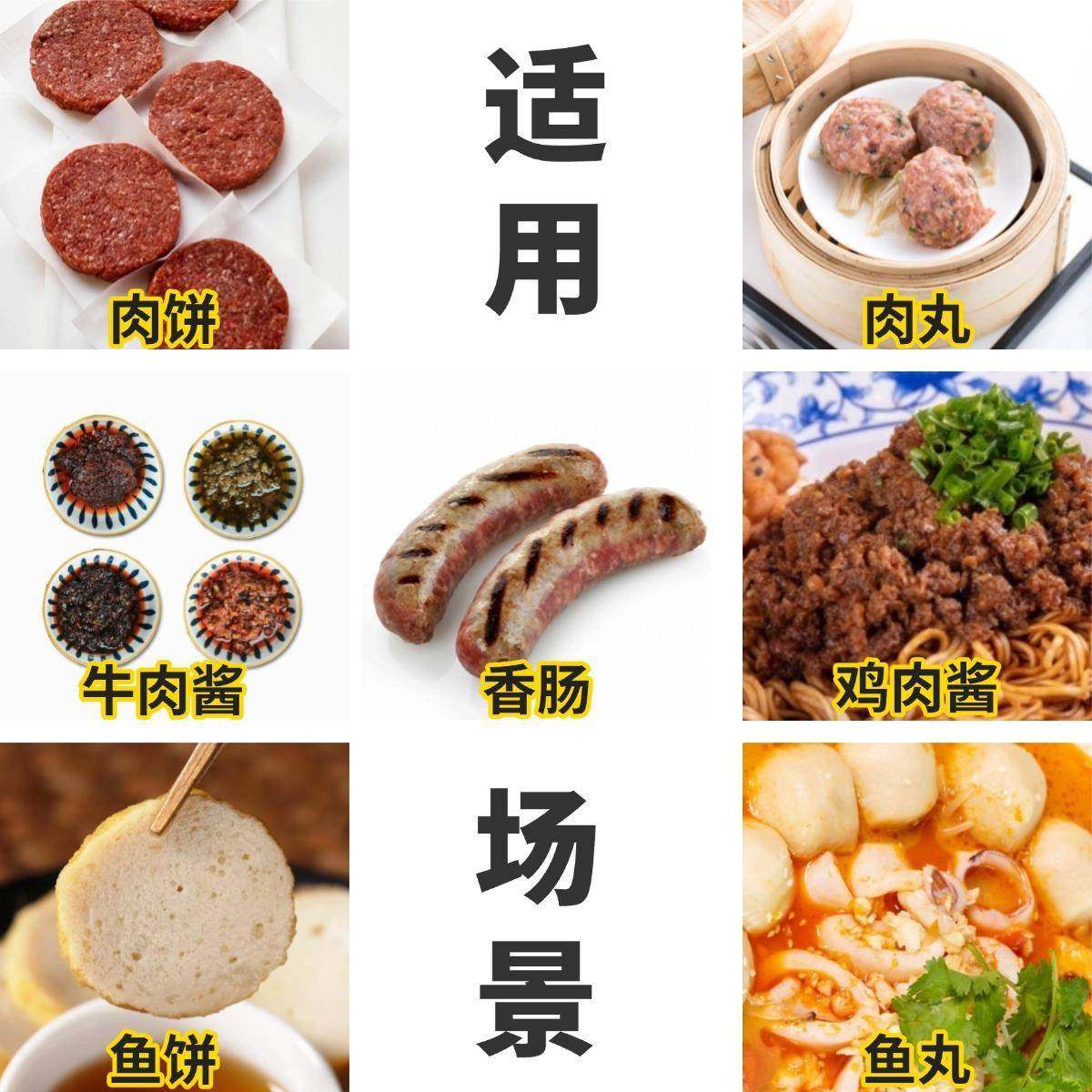 大容量全自动果蔬果酱变频打浆机切碎不锈钢肉姜蒜辣椒破壁机商用,淘宝优惠券,粉丝福利购,淘宝优惠卷