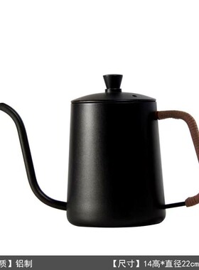 样板房厨房餐桌客厅手磨咖啡机摩卡壶摆件软装别墅会所全屋摆件