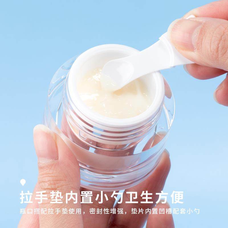 带勺膏霜盒护肤品空瓶子眼霜面霜加厚小样粉底液唇膜高档便携化妆,淘宝优惠券,粉丝福利购,淘宝优惠卷