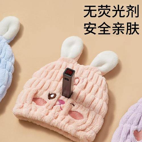 儿童干发帽女童超强吸水速干2025新款擦头发毛巾浴帽子洗头包头巾 - 图3