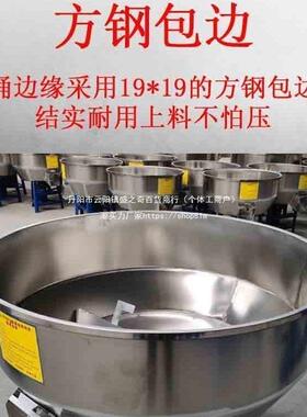 饲料搅拌机干湿两用加厚不锈钢拌料机小型家用养殖场设备塑料颗粒