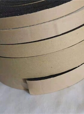 现货5mm厚海绵胶带 单面黑色低密度防撞 嗨棉胶条喇叭密封自粘 垫