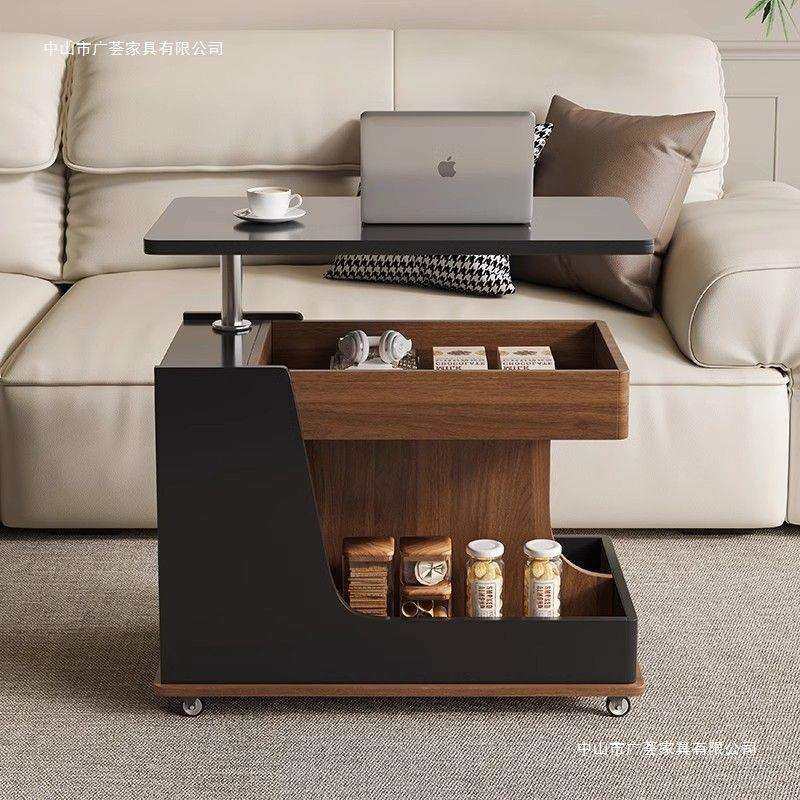 小户型法式移动沙发茶几高级客厅多功能推车升降现代简约侧边家用,淘宝优惠券,粉丝福利购,淘宝优惠卷