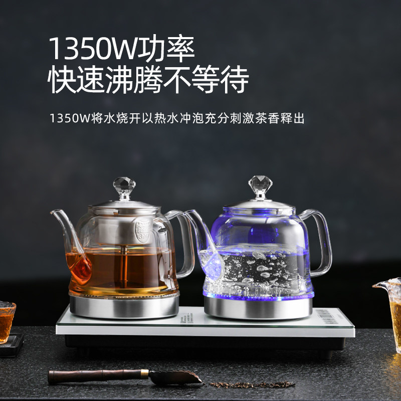 全自动底部双上水电热烧水壶茶台泡茶专用抽水一体茶具玻璃电茶炉,淘宝优惠券,粉丝福利购,淘宝优惠卷