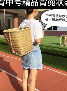 四川手工竹编背篼 采菇背笼成人用竹背篮