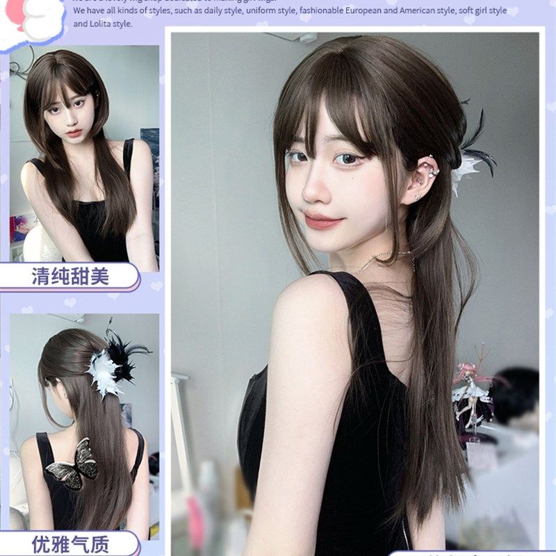假发女日常网红长直发lolita自然齐刘海水母头新款逼真jk全头套式,淘宝优惠券,粉丝福利购,淘宝优惠卷