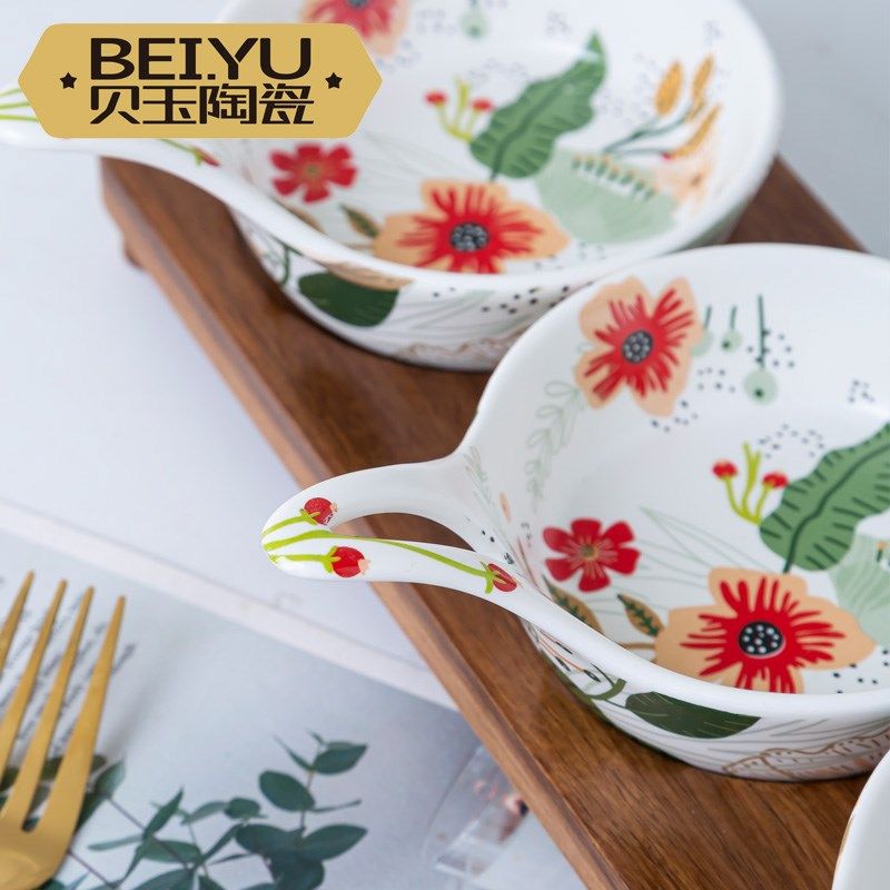 贝玉陶瓷味碟七彩云花小碟子家用酱油醋调味碟火锅蘸料调料碗小菜,淘宝优惠券,粉丝福利购,淘宝优惠卷