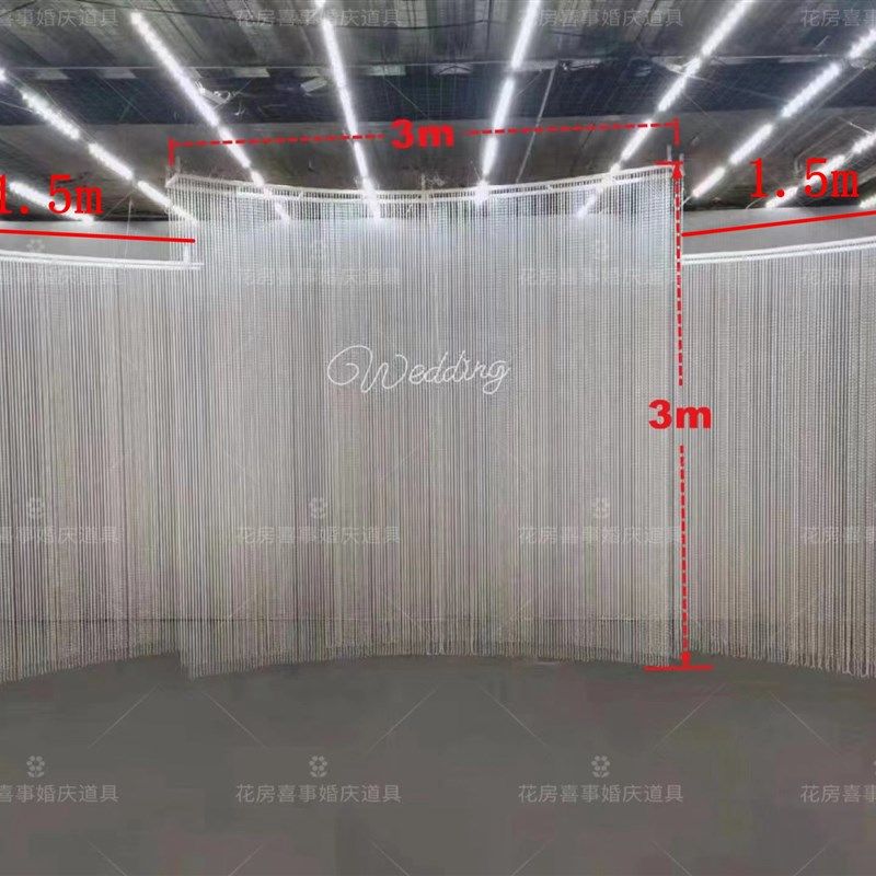 婚庆压克力珠帘背景屏风婚庆道具水晶婚礼现场装饰舞台背景镂空帘,淘宝优惠券,粉丝福利购,淘宝优惠卷