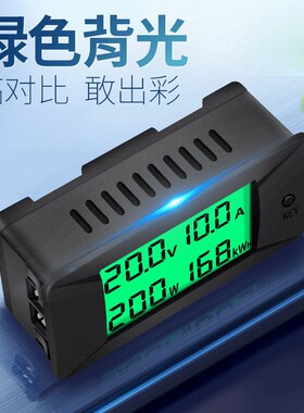 300A300V电表数显式交流电压电流功率表电量检测仪高精度电力表头