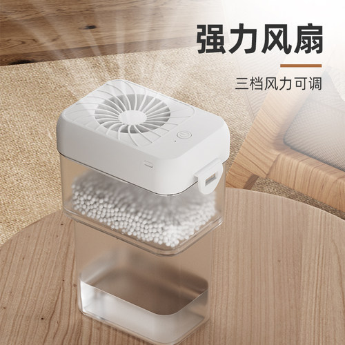【洁丫头】氯化钙除湿机强力吸湿去潮去霉安全环保节能重复使用 - 图3