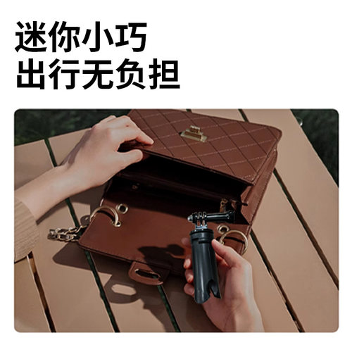 奇沃·便携迷你手持桌面三脚架相机摄像头直播专用支架摄影补光灯vlogaction5pro/pocket3拍摄神器三角架 - 图1
