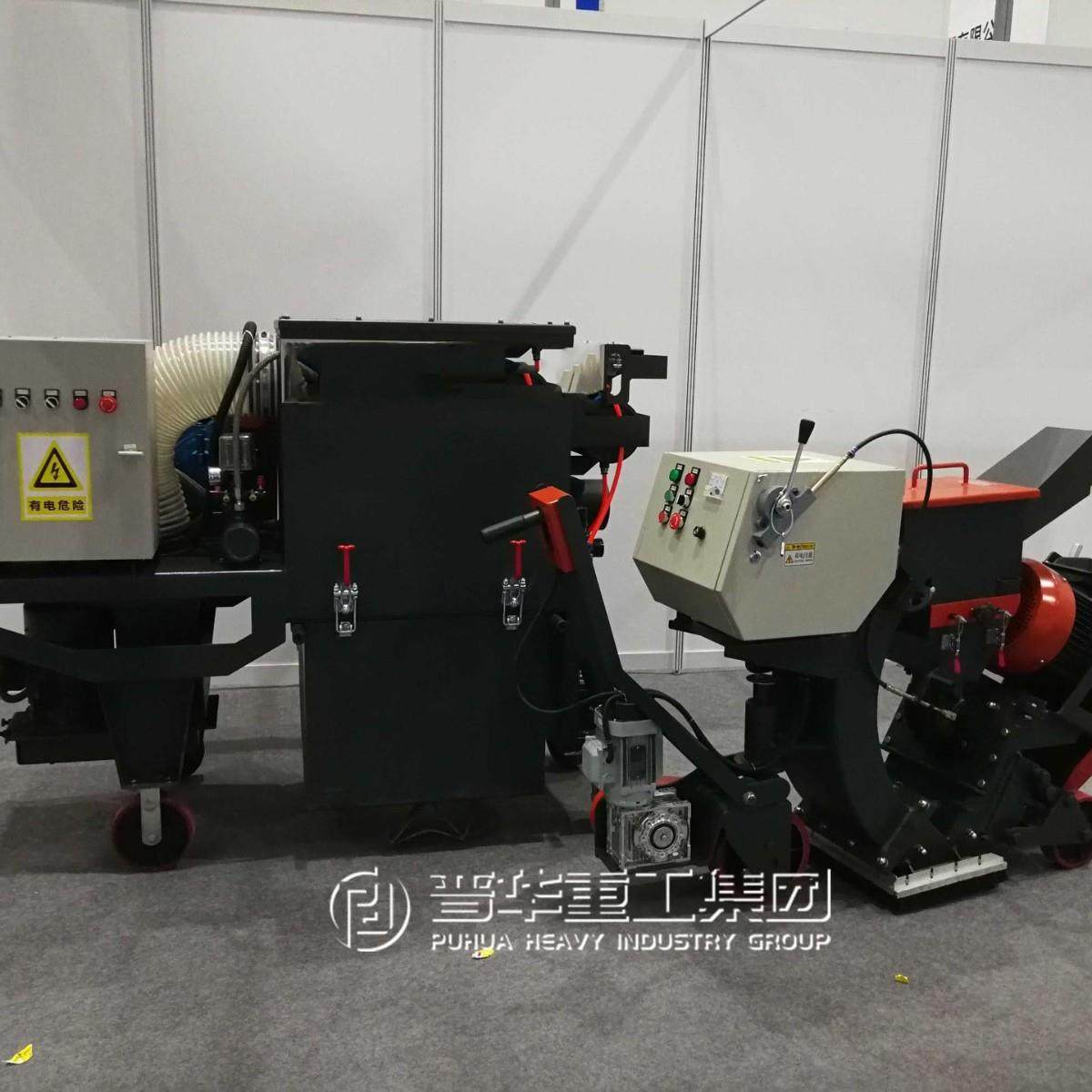 混凝土抛丸机移动式抛丸清理标线钢板除锈宽度270/550路抛,淘宝优惠券,粉丝福利购,淘宝优惠卷