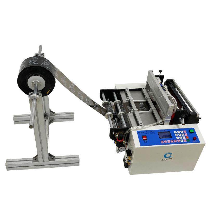 平口袋制袋机PE塑料膜小型热压封边PP膜封口机全自动气泡袋制袋机,淘宝优惠券,粉丝福利购,淘宝优惠卷