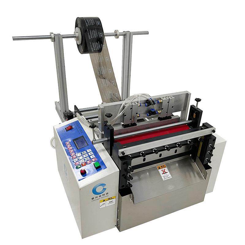 平口袋制袋机PE塑料膜小型热压封边PP膜封口机全自动气泡袋制袋机,淘宝优惠券,粉丝福利购,淘宝优惠卷