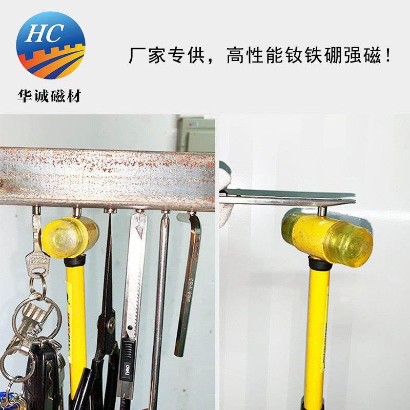 钕铁硼强磁3*2mm吸铁石耳钉圆形磁吸贴片强力磁铁小磁铁圆片订购,淘宝优惠券,粉丝福利购,淘宝优惠卷