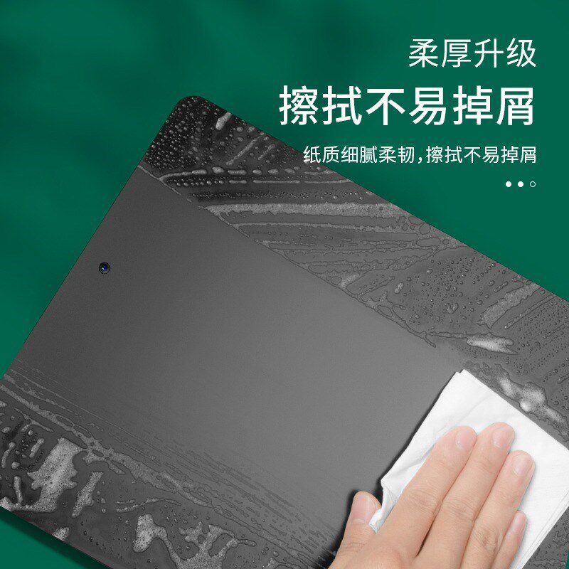 张大包纸抽5层加厚家用整箱实惠装原生木浆抽取纸抽妇婴用 - 图2